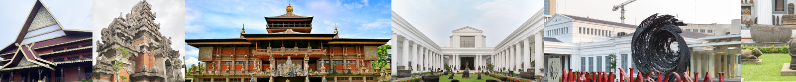 MUSEUM SUBULUSSALAM